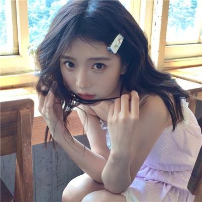 爱的誓言